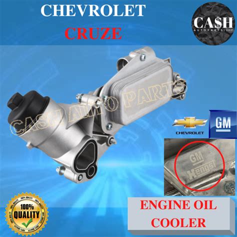 oil cooler chevy cruze|Genuine Chevrolet Cruze Engine Oil Cooler